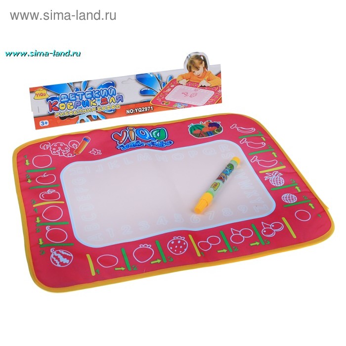 Коврик для рисования водой - Фото 1