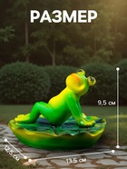 Садовая фигура из полистоуна «Лягушка загорает», 13.5×12.5×9.5 см - Фото 2