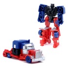 Робот «Герой», МИКС - Фото 1