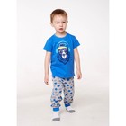 Пижама для мальчика, рост 110/116 см, цвет синий мишка/звезды 104-005-00001 - Фото 1