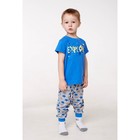 Пижама для мальчика, рост 92 см, цвет синий/звезды - Фото 1
