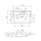 Раковина AQUATON Фабиа 65 белая 1A708731FB010 - Фото 4