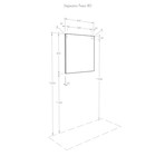 Зеркало AQUATON Рико 80 1A216502RI010 - Фото 2