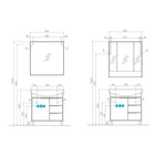 Зеркало AQUATON Рико 80 1A216502RI010 - Фото 3