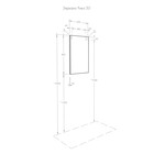 Зеркальный шкаф AQUATON Рико 50 белый, ясень фабрик 1A212302RIB90 3600611 - фото 319327745