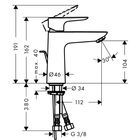 Смеситель для раковины Hansgrohe Talis E 71710000, 110 мм, с донным клапаном - Фото 2