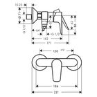 Смеситель Hansgrohe Talis E для душа - Фото 2