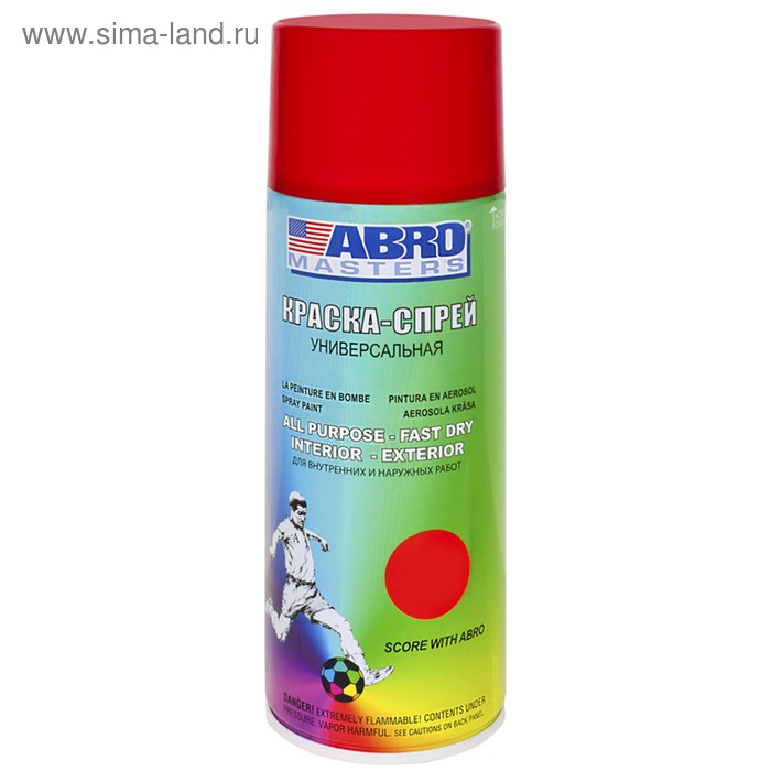 Краска-спрей флуоресцентная ABRO MASTERS красная, 226 г SPF-103-AM-R - Фото 1