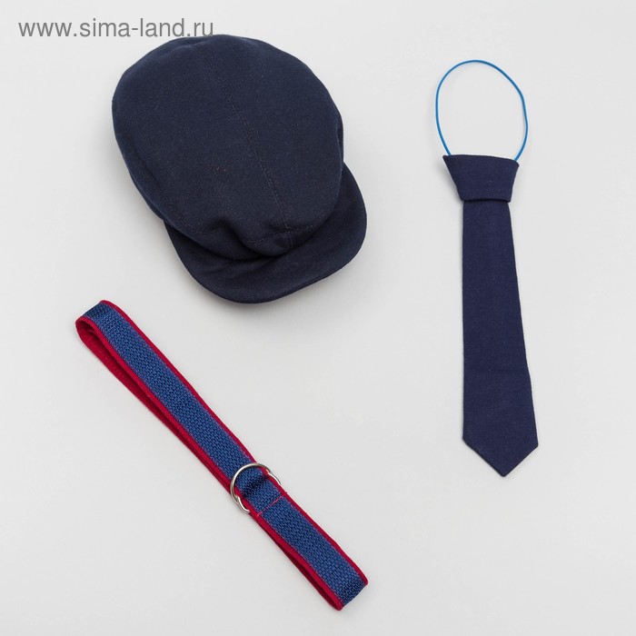Комплект для мальчика(галстук,ремень,кепка), размер 48-50 см, цвет тёмно-синий КЛ-30 - Фото 1