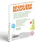 Фанты «Крокодил Весельчак», 20 карт, 7+ - Фото 4