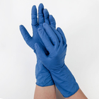 Перчатки латексные неопудренные, размер М, пара, 26 г. - Фото 1