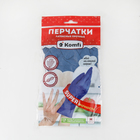 Перчатки латексные неопудренные, размер М, пара, 26 г. - Фото 3