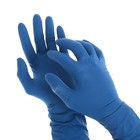 Перчатки A.D.M. латексные неопудренные, размер S, 50 шт/уп, цвет синий - Фото 1