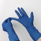 Перчатки A.D.M. латексные неопудренные, размер M, 50 шт/уп, цвет синий - Фото 2