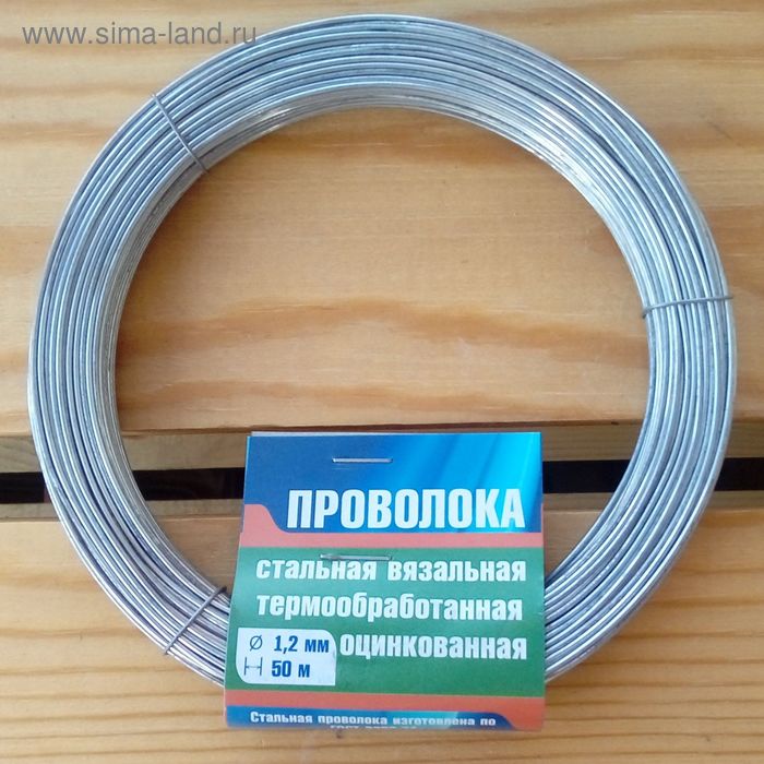Проволока вязальная оцинкованная термообработанная, 1.2 мм × 50 м - Фото 1