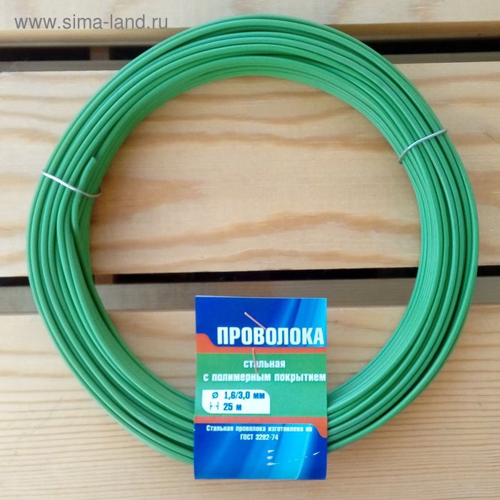 Проволока вязальная с полимерным покрытием (пластик) т/о, 1.6/3.0 мм × 25 м - Фото 1