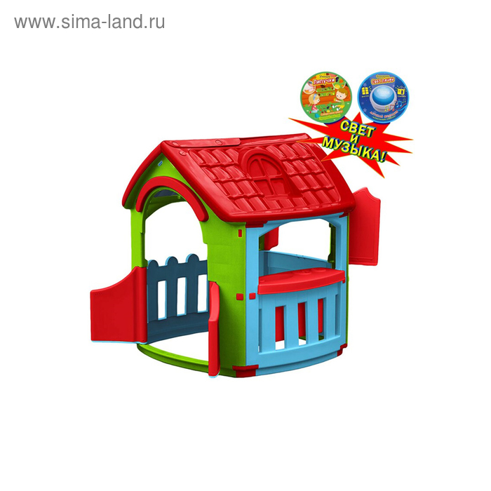 Домик - кухня, цвет голубой, зелёный, красный, со светом и музыкой - Фото 1