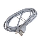 Кабель Smartbuy, micro USB - USB, 1.8 м, серый - Фото 1