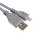 Кабель Smartbuy, micro USB - USB, 1.8 м, серый - Фото 2