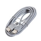 Кабель-удлинитель Smartbuy K840, USB2.0, A(m)-A(f), 3 м, серый - Фото 1