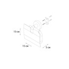 Бумагодержатель с крышкой Fixsen FX-51510, хром - Фото 3