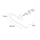 Полотенцедержатель Fixsen FX-61311A, полукольцо, хром - Фото 3