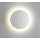 Светильник ECLISSI 1x6Вт LED 4000K белый 4x13,5x13,5 см - Фото 2