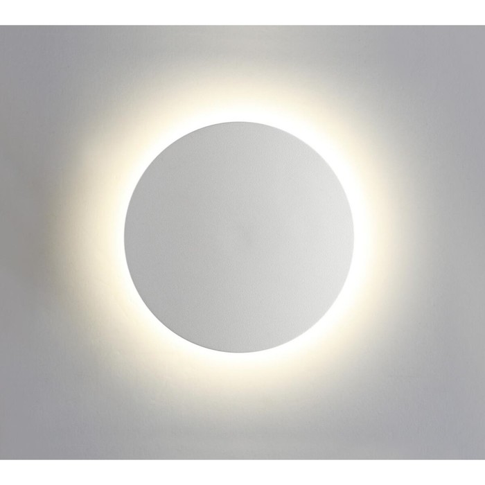 Светильник ECLISSI 1x6Вт LED 4000K белый 4x13,5x13,5 см - фото 1925905733