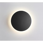 Светильник Eclissi 1x6Вт LED 4000K чёрный 4x13,5x13,5см - Фото 2