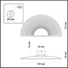 Бра MONA 1x10Вт LED 3200K хром 8x40x21см - Фото 2