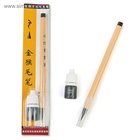 Кисть для каллиграфии, с тушью, в блистере - Фото 4