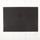 Доска магнитно-маркерная, мягкая, 20 × 30 см, цвет белый - фото 8390816