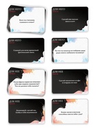 Фанты для пар «Правда или вызов?», 30 карт, 18+ - Фото 2