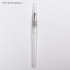 Кисть каллиграфическая, синтетика, круглая, малая, с резервуаром - фото 809435741