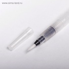 Кисть каллиграфическая, синтетика, круглая, малая, с резервуаром - фото 809435743