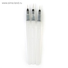 Набор кистей каллиграфических, синтетика круглая, 3 штуки (№ 1, 2, 3), с резервуаром - фото 809435751