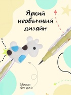 Карандаш-прикол секционный «Жираф», НВ, белая фигурка - Фото 2