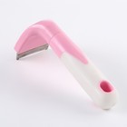 Дешеддер малый, лезвие шириной 4,5 см, розовый - Фото 2