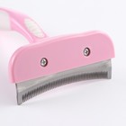 Дешеддер большой, лезвие шириной 10 см, розовый - Фото 2