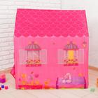 Палатка детская игровая «Загородный дом» - Фото 4