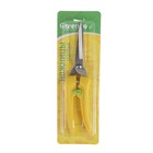 Ножницы садовые, 8 " (20 см), пластиковые ручки, Greengo - Фото 3