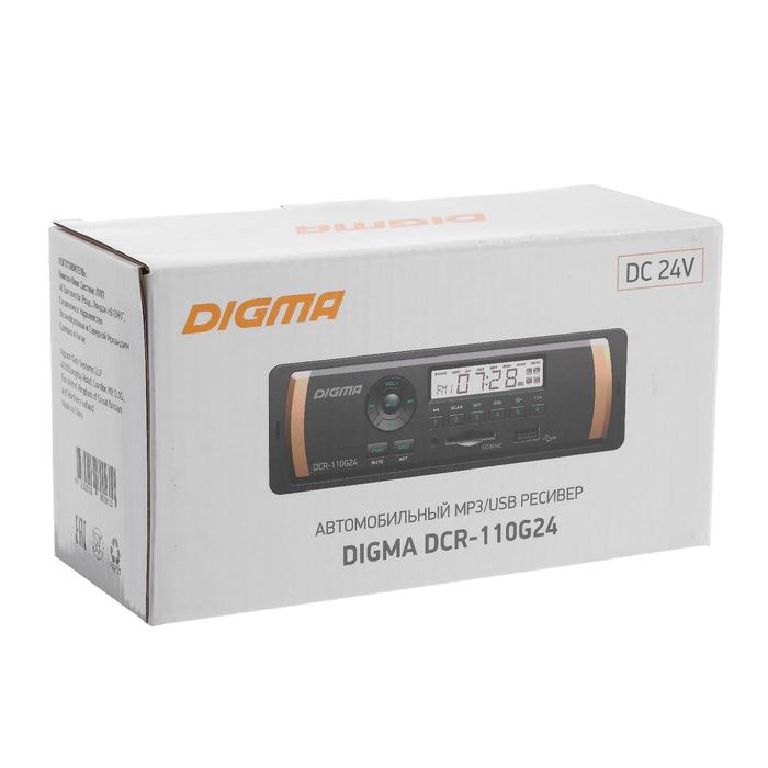 Автомагнитола Digma DCR-110G24, 24 В, AUX, SD, USB - фото 51317809