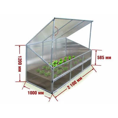 Парник-хлебница из поликарбоната «Парниша», 2.1×1×1.18 м, оцинкованный