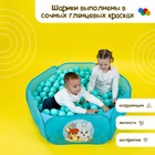 Набор шаров для сухого бассейна 500 шт, цвет: бирюзовый - фото 5011269