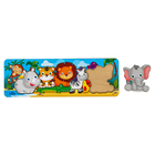 Рамка - вкладыш «Африка», 11 деталей, 30×10 см - Фото 2