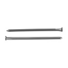 Гвозди ТУНДРА, строительные, ГОСТ 4028-63, без покрытия, 4×100 мм, 25 кг - Фото 2