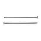 Гвозди ТУНДРА, строительные, ГОСТ 4028-63, без покрытия, 5×150 мм, 25 кг - Фото 2