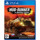 Игра для Sony PlayStation 4 Spintires: MudRunner. - Фото 1