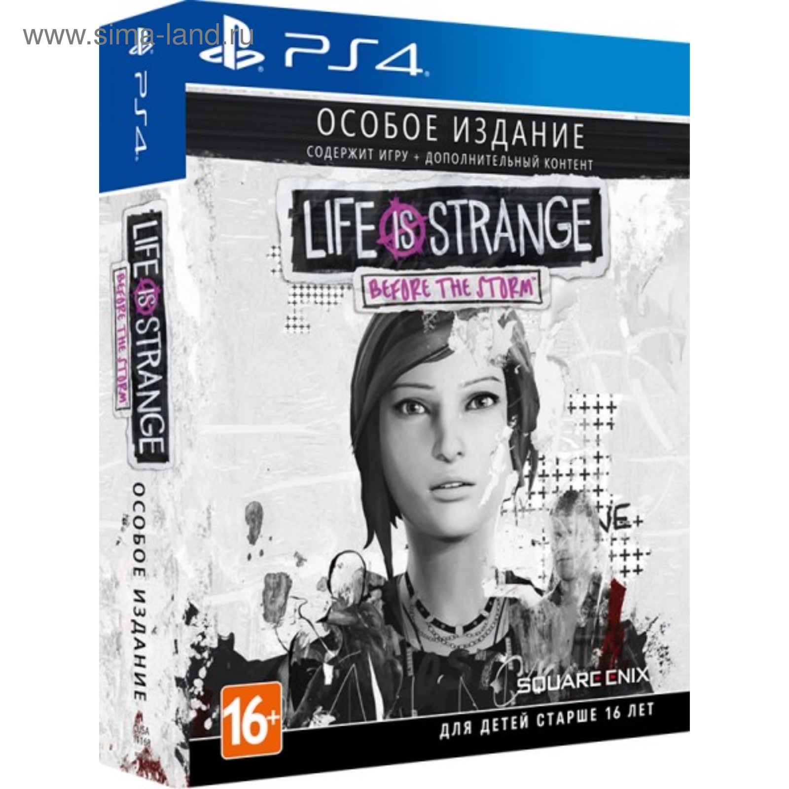 Игра для Sony PlayStation 4 Life is Strange. Особое издание.