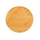 Монета Ответы "Работать-отдыхать" - Фото 2